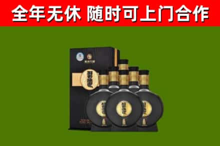 兴安盟烟酒回收习酒1988.jpg