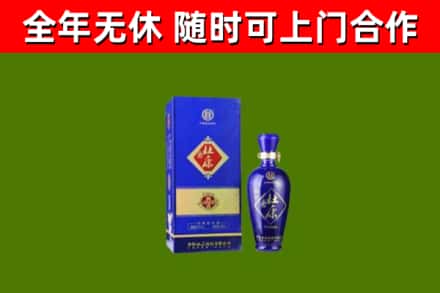 兴安盟烟酒回收杜康.jpg